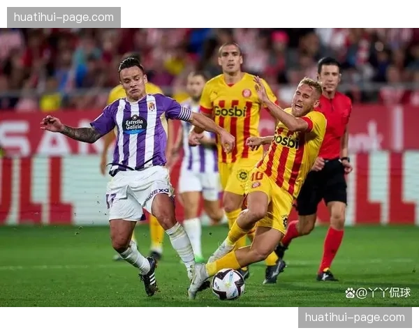 赫罗纳布林德失误导致丢球 防守稳定性需提升